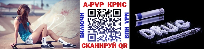 blacksprut ссылка  Горбатов  А ПВП СК  закладка 