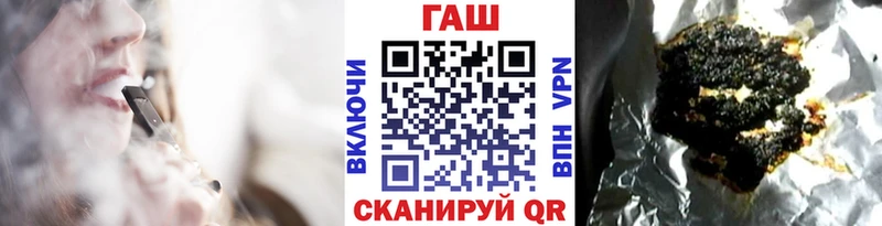 Гашиш индика сатива  где продают   OMG ONION  Горбатов 