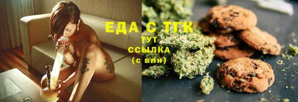 гидропоника Алексеевка