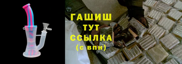 гидропоника Алексеевка