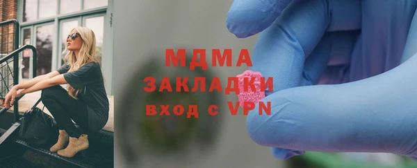 твердый Алексин