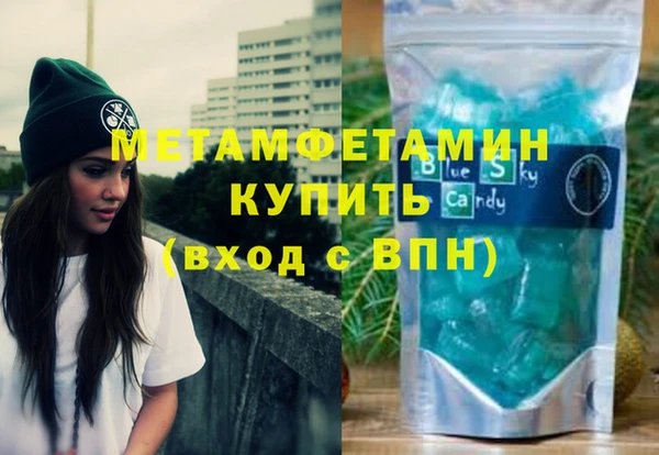 гидропоника Алексеевка