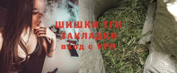 каннабис Алзамай