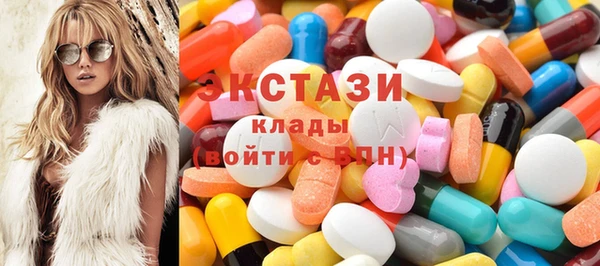 гидропоника Алексеевка
