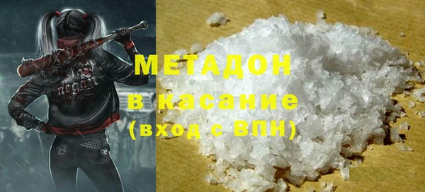 твердый Алексин