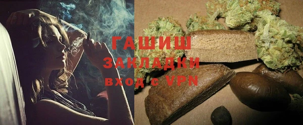 гидропоника Алексеевка