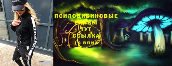 мефедрон Абдулино